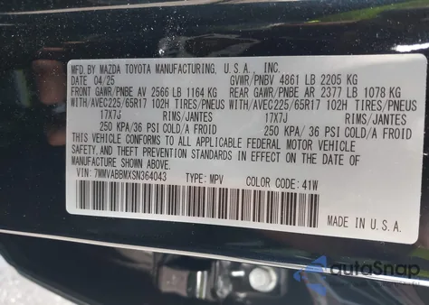 2025 Mazda Cx-50 2.5 S Preferred Package from USA, damaged, VIN 7MMVABBMXSN364043